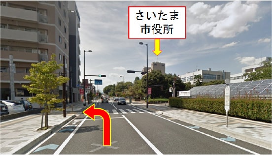 道順