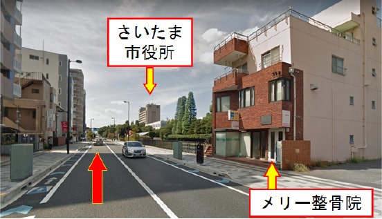 道順