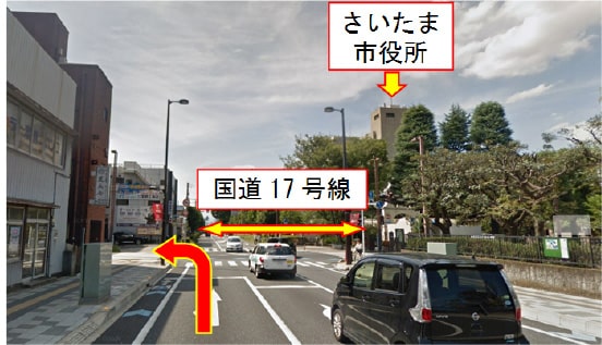 道順