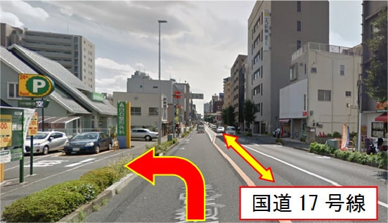 道順