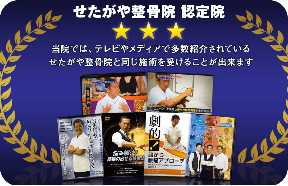 毎月の品質管理で技術研鑽